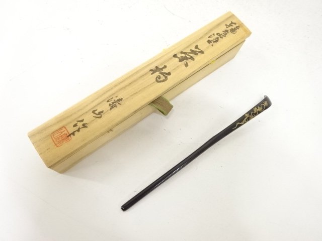 JAPANESE TEA CEREMONY / CHASHAKU SPOON / MAKIE / WAJIMA LACQUERY